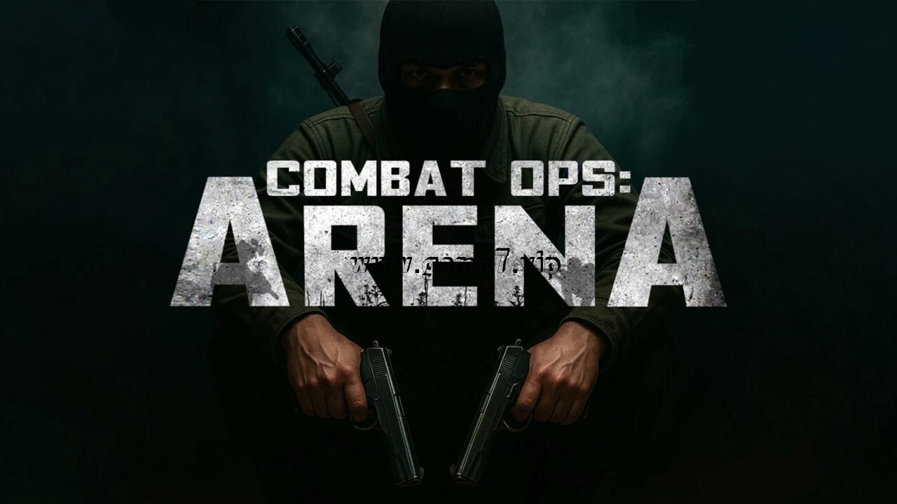 【Switch】战斗作战 竞技场丨Combat Ops: Arena