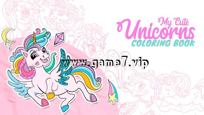 【Switch】我可爱的独角兽：图画书丨My Cute Unicorns – Coloring Book