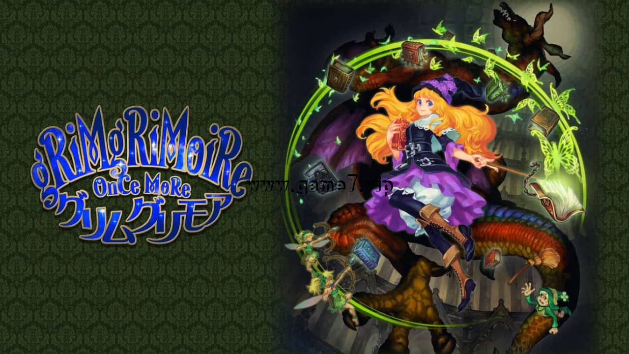 【Switch】格林魔书OnceMore丨GrimGrimoire OnceMore丨グリムグリモア OnceMore