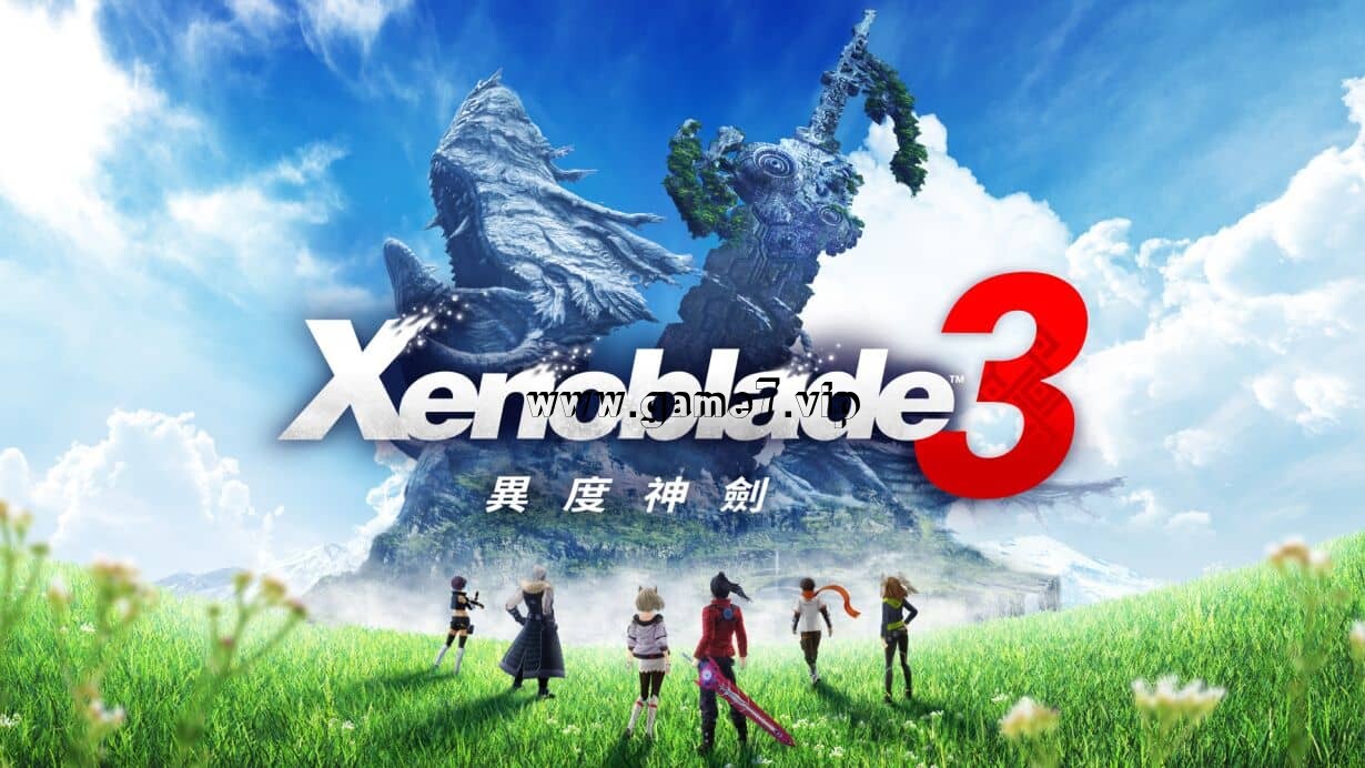 【Switch】异度神剑3丨Xenoblade Chronicles 3