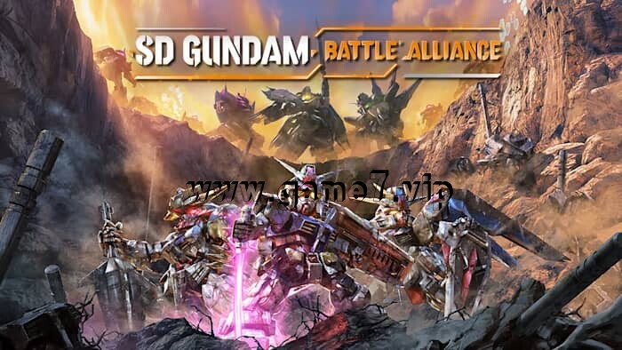 【Switch】SD高达：激斗同盟丨SD Gundam Battle Alliance