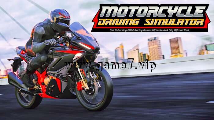 【Switch】摩托车驾驶模拟器丨Motorcycle Driving Simulator