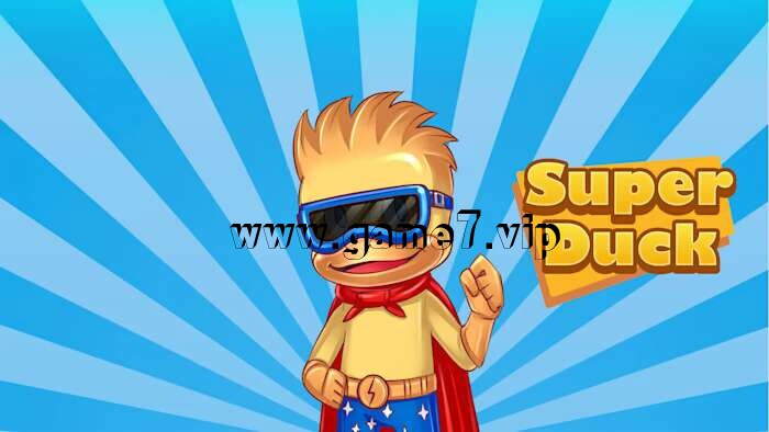 【Switch】超级鸭丨SuperDuck