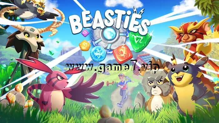 【Switch】野生动物丨Beasties