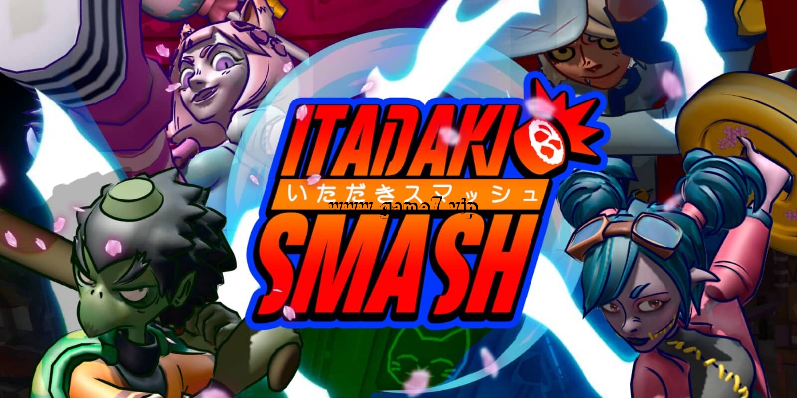 【Switch】伊塔达基冲击丨Itadaki Smash