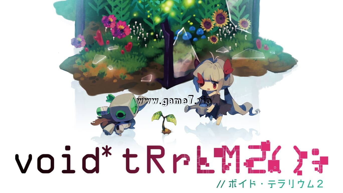 【Switch】真空饲育箱2丨void tRrLM2()