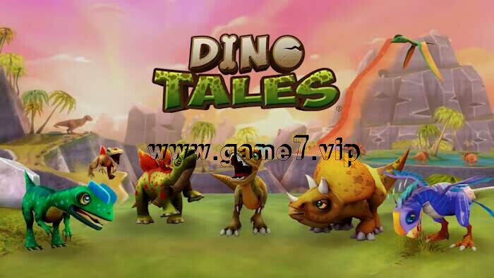 【Switch】恐龙的故事丨Dino Tales