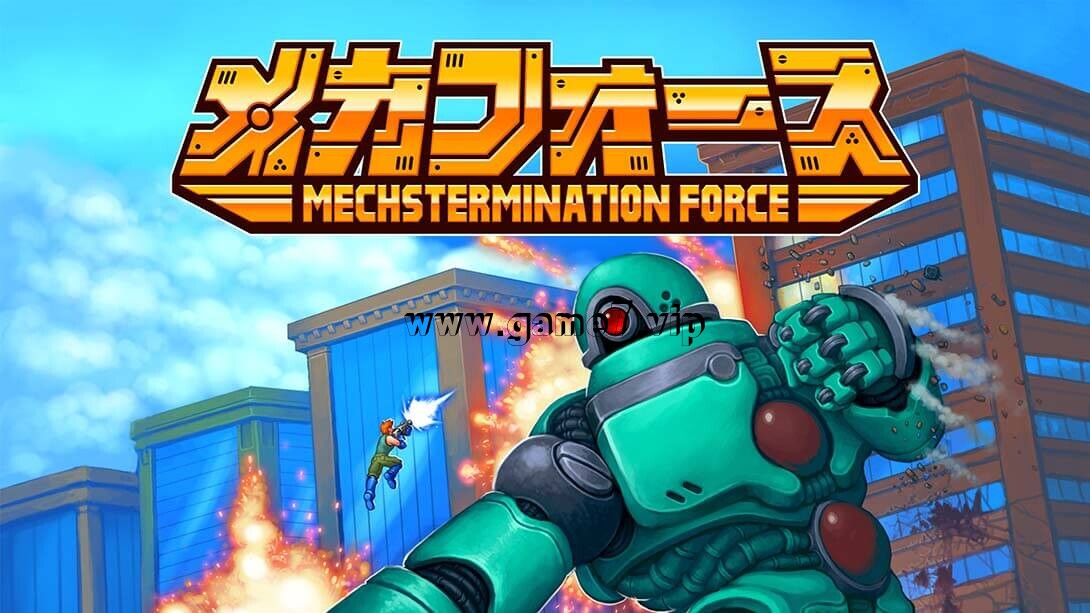 【Switch】机甲终结部队丨Mechstermination force