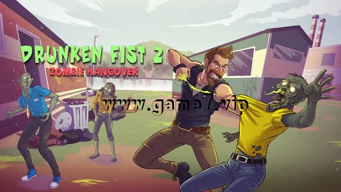 【Switch】醉拳 2：僵尸宿醉丨Drunken Fist 2 Zombie Hangover