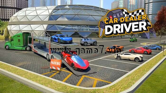 【Switch】汽车经销商司机丨Car Dealer Driver