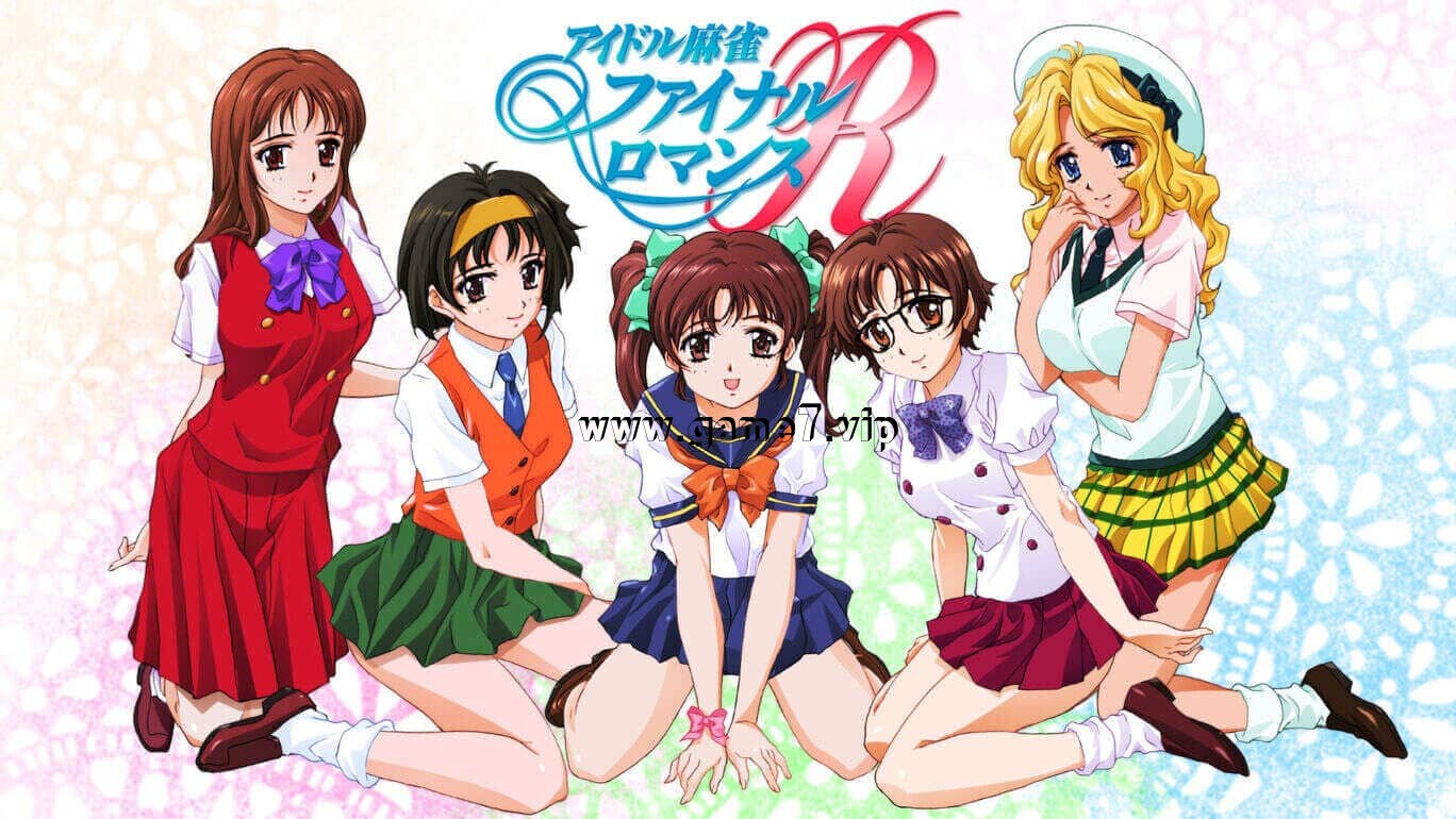 【Switch】偶像麻将 最后浪漫 R丨Idol Mahjong Final Romance R