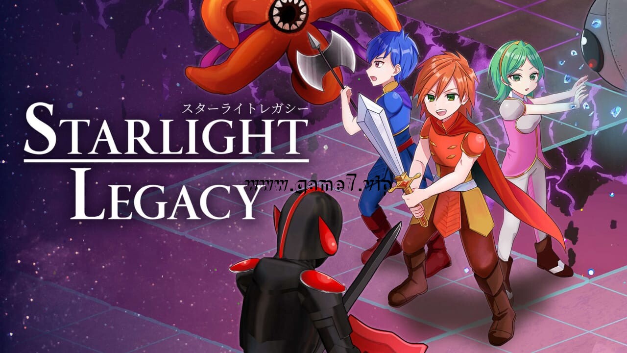 【Switch】星光遗产丨Starlight Legacy
