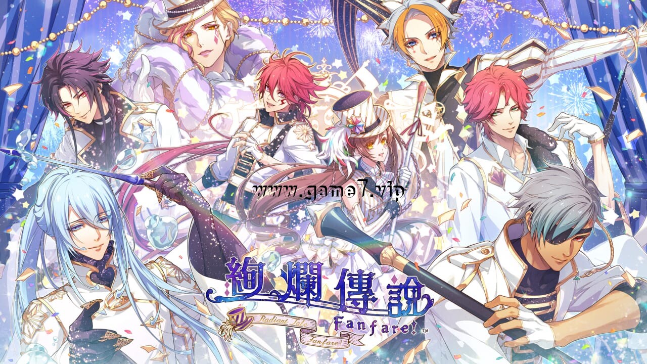【Switch】绚烂传说 ～梦幻序曲！～丨Radiant Tale -Fanfare!-