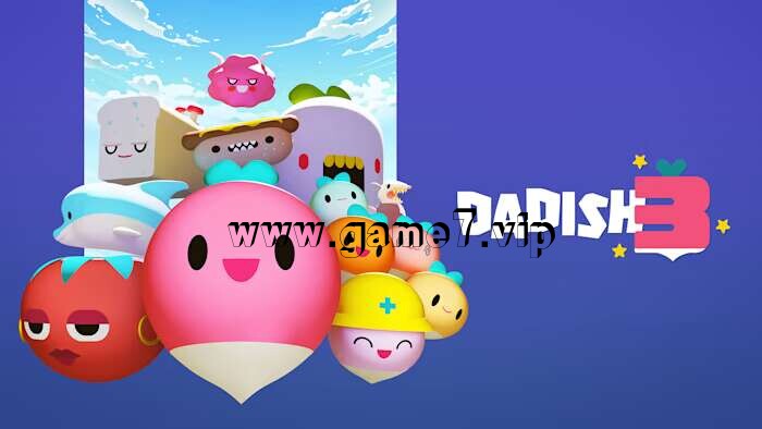 【Switch】萝卜爸爸3丨Dadish 3