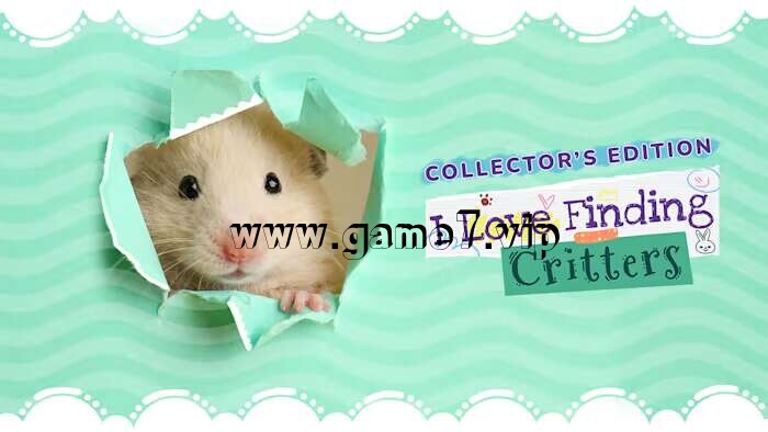 【Switch】我喜欢寻找小动物：珍藏版丨I Love Finding Critters! – Collector’s Edition