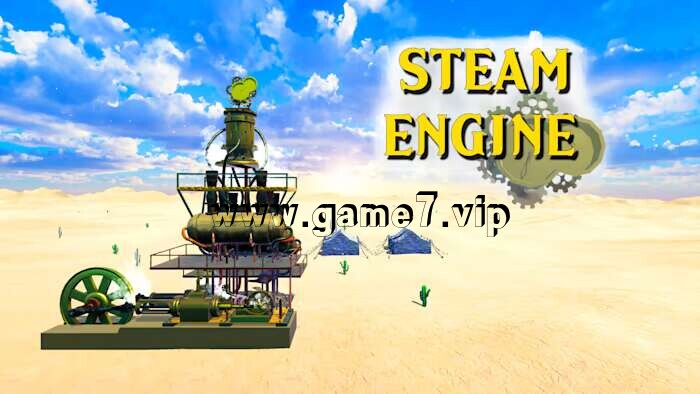 【Switch】蒸汽机丨Steam Engine