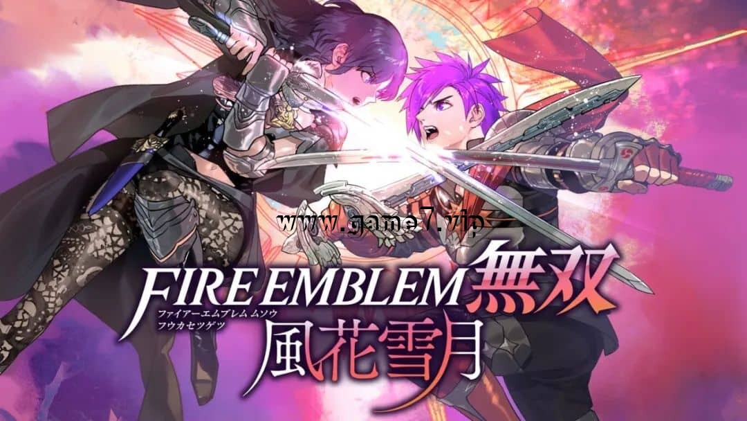 【Switch】火焰纹章无双：风花雪月丨Fire Emblem Warriors Three Hopes