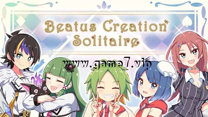 【Switch】蜘蛛纸牌丨Beatus Creation Solitaire