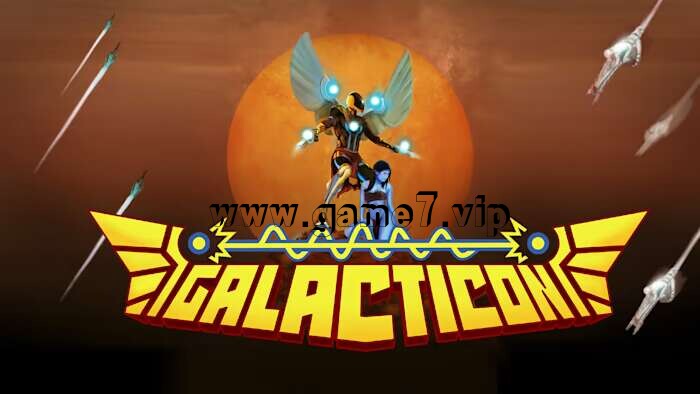 【Switch】银河捍卫者丨Galacticon