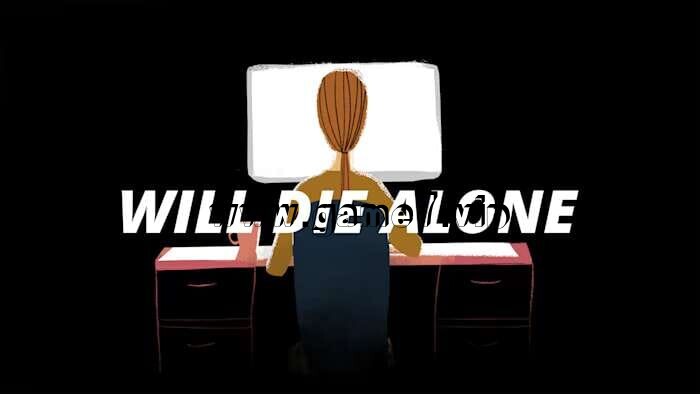 【Switch】Will Die Alone