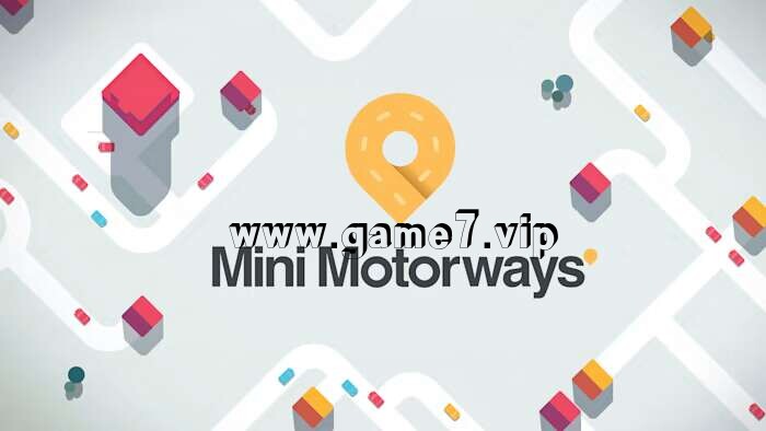 【Switch】迷你公路丨Mini Motorways
