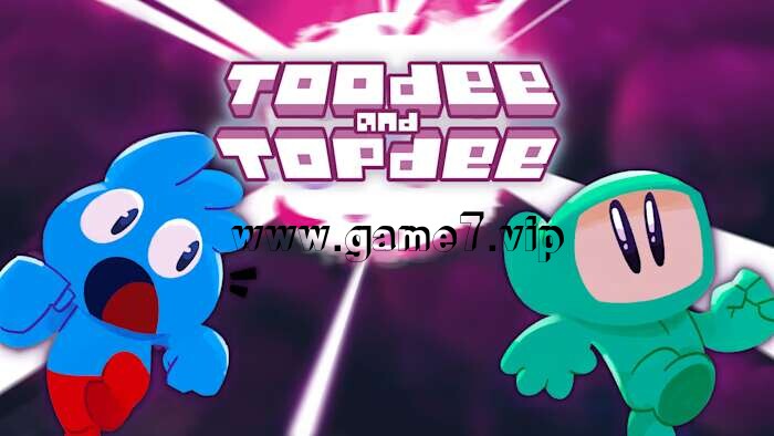 【Switch】托迪和托普迪丨Toodee and Topdee