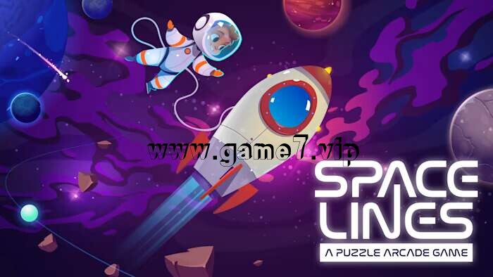 【Switch】空间线：益智街机游戏丨Space Lines A Puzzle Arcade Game