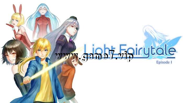 【Switch】光之童话第1集丨Light Fairytale Episode 1