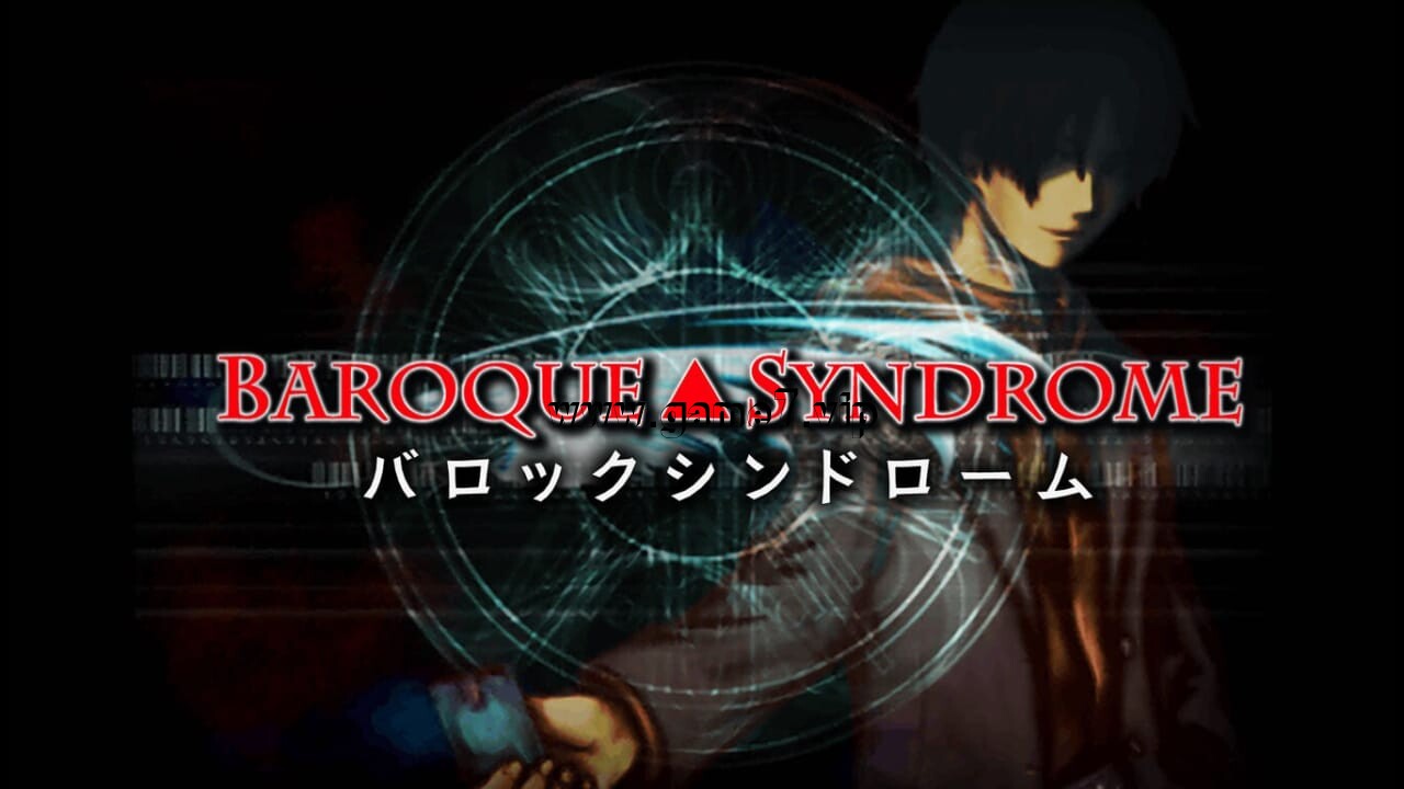 【Switch】巴洛克症候群丨BAROQUE SYNDROME