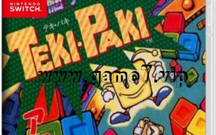 【Switch】机器人方块丨洗脑游戏 TEKI PAKI丨Brainwashing game TEKI PAKI丨洗脳ゲーム TEKI・PAK