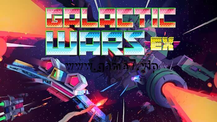 【Switch】银河战争EX丨Galactic Wars EX