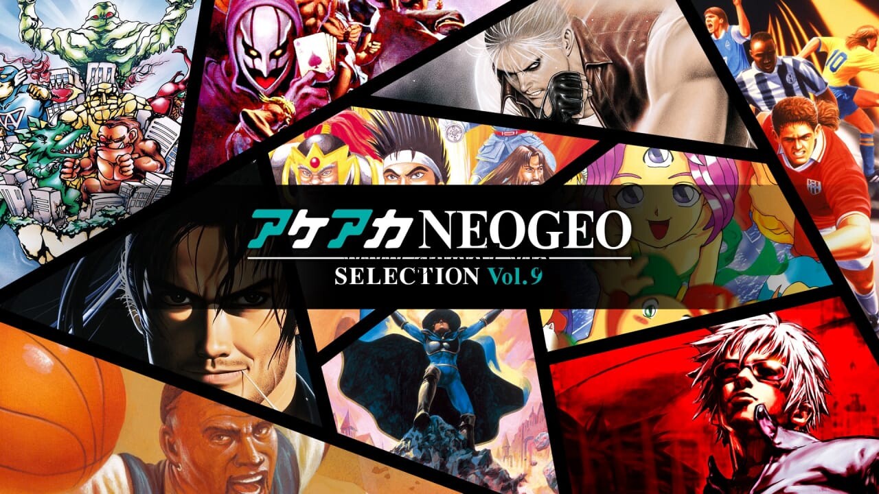 【Switch】ACA NEOGEO精选集Vol.9丨ACA NEOGEO SELECTION Vol.9