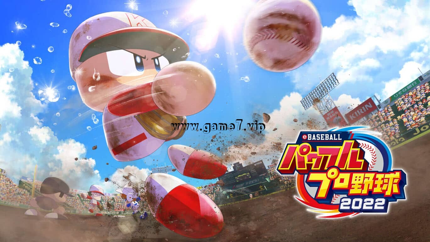 【Switch】eBaseball实况力量棒球2022丨eBASEBALL Powerful Professional Baseball丨eBASEBALLパワフルプロ野球2022