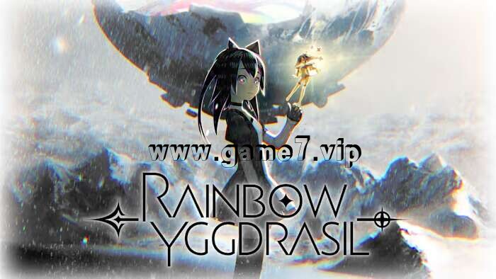 【Switch】彩虹伊歌德拉西尔丨Rainbow Yggdrasil