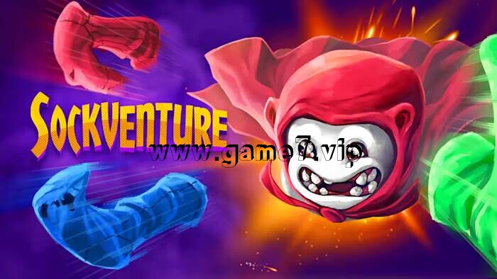 【Switch】袜子冒险丨Sockventure