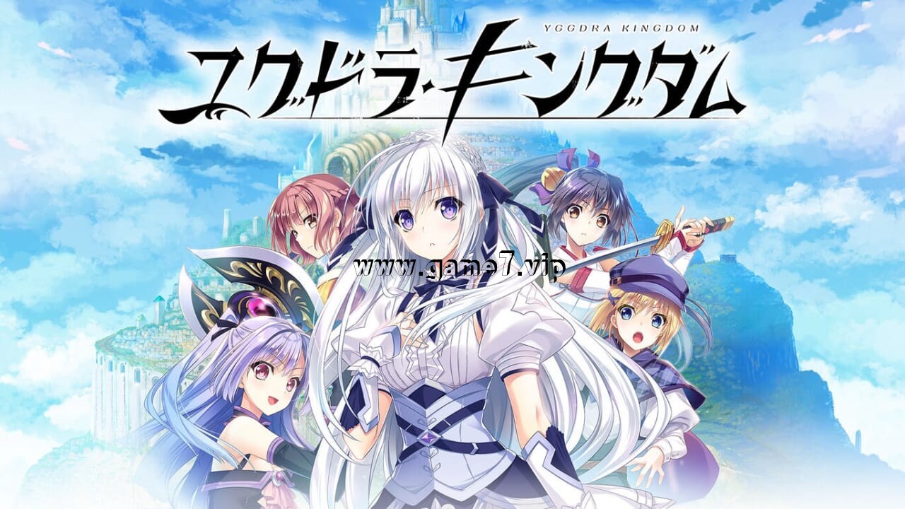 【Switch】Yggdra Kingdom