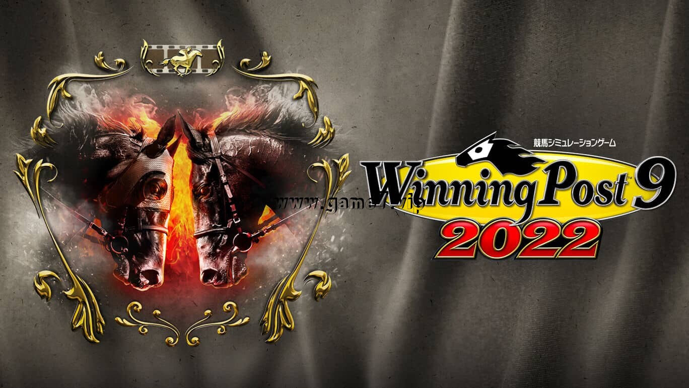 【Switch】赛马大亨9 2022丨Winning Post 9 2022