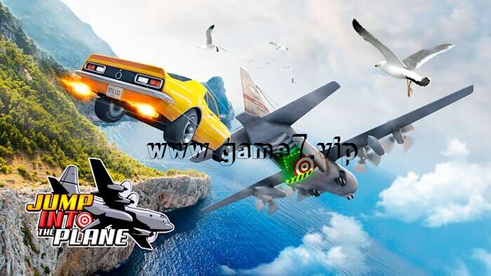 【Switch】跳上飞机丨Jump into the Plane
