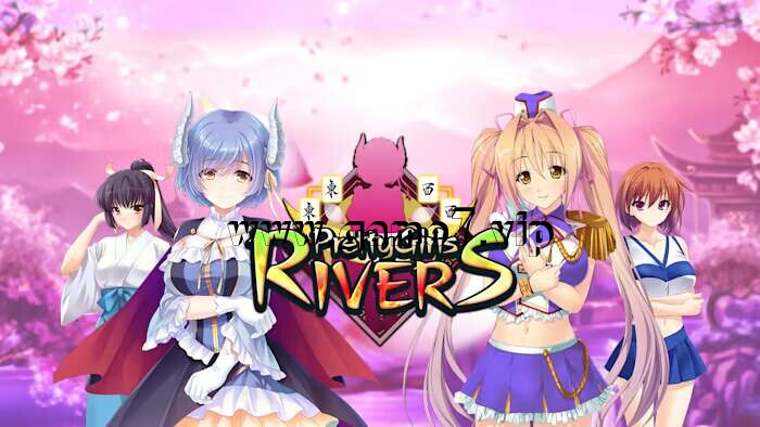 【Switch】美女牌河四川丨Pretty Girls Rivers