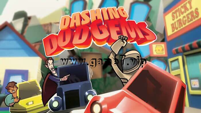【Switch】潇洒的闪避丨Dashing Dodgems