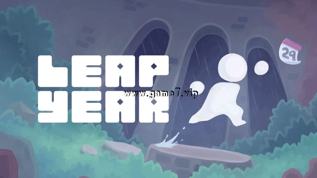 【Switch】闰跃之年丨Leap Year