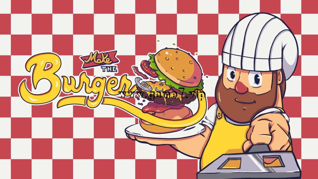 【Switch】做汉堡丨Make the Burger