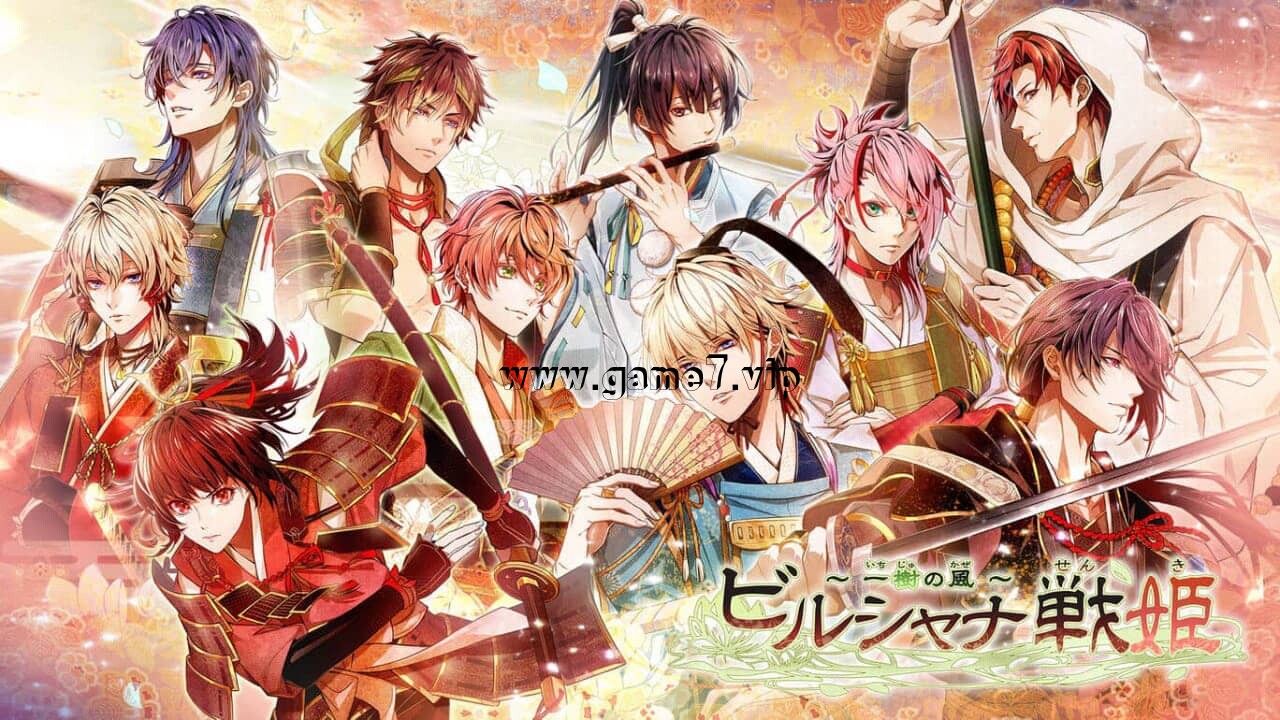 【Switch】毗卢遮那战姬 一树之风丨ビルシャナ戦姫 ～一樹の風