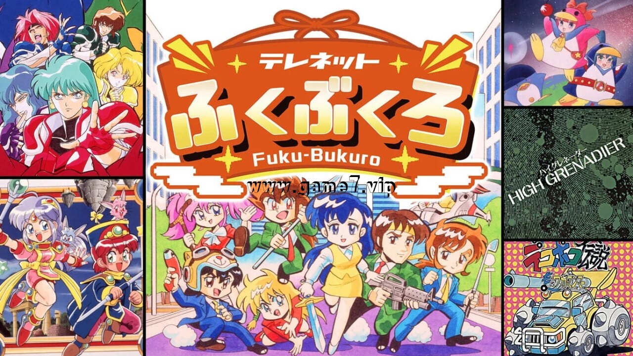 【Switch】TELENET福袋丨TELENET Fuku-Bukuro