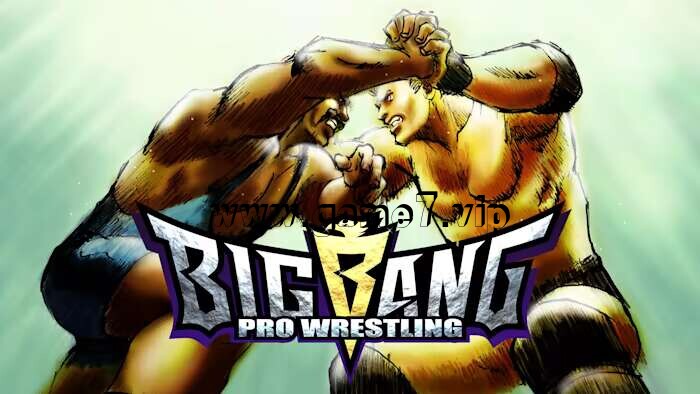 【Switch】大爆炸职业摔跤丨BIG BANG PRO WRESTLING丨ビッグバンプロレス