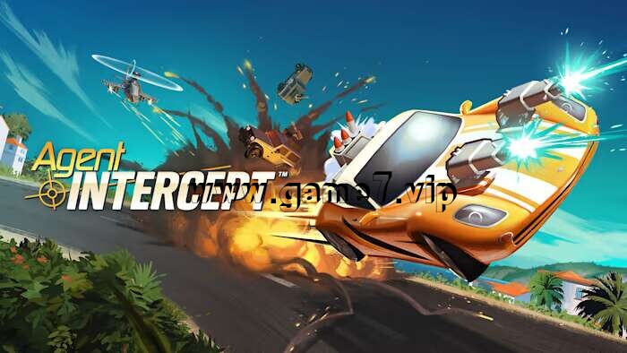 【Switch】疾速特工丨Agent Intercept
