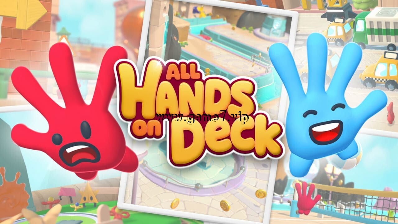 【Switch】左左和右右 手牵手！丨All Hands on Deck
