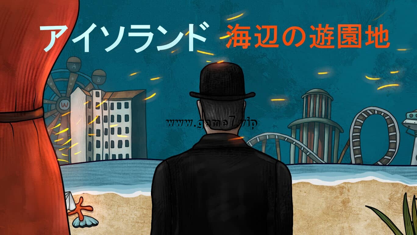 【Switch】迷失岛前传：海边游乐园丨ISOLAND: The Amusement Park丨アイソランド: 海辺の遊園地