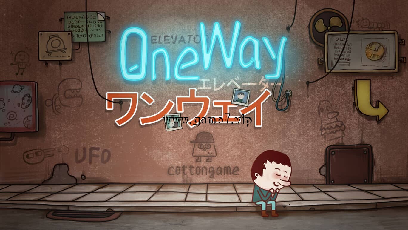 【Switch】一路丨One Way The Elevator丨ワンウェイ: エレベーター