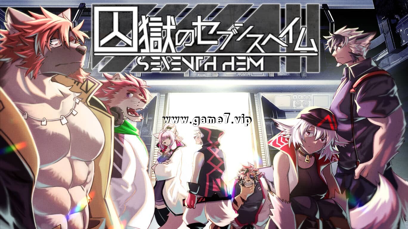 【Switch】监狱七号馆 Seventh Heim in Prison 囚獄のセブンスヘイム